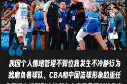 VAR判罚再引争议，皇马对阵内马尔裁判判点引发巨大争议的简单介绍