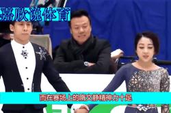 关于VAR判罚再引争议，马竞对阵莫德里奇裁判判点引发巨大争议的信息