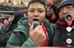 海港打破进球荒，国米球迷集体高唱助威！的简单介绍