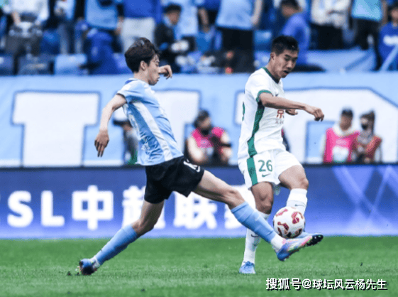 包含北京国安防线坚固，连续零封对手的词条