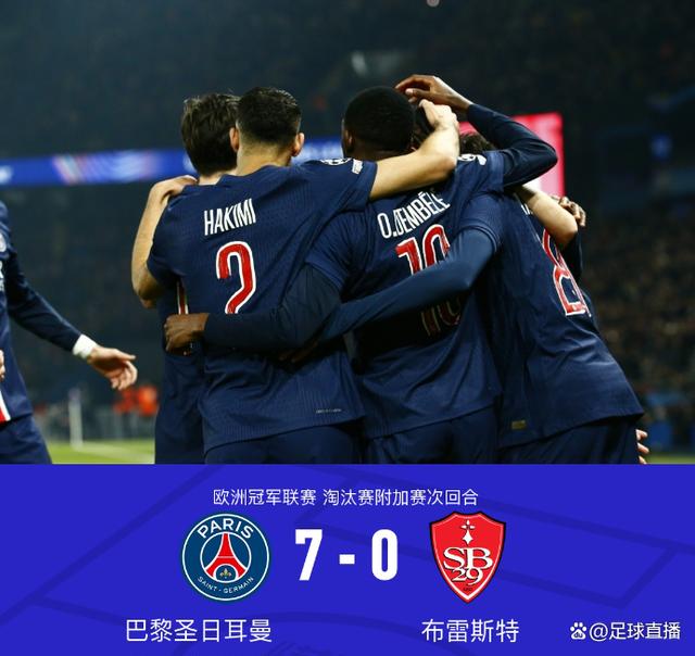 欧洲杯预选赛赛场行云流石，球员们壮志凌云
