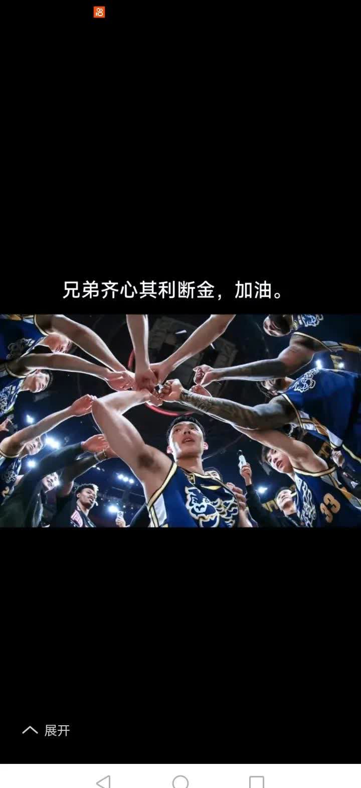 助攻如梦！球队精准协作，破敌得手
