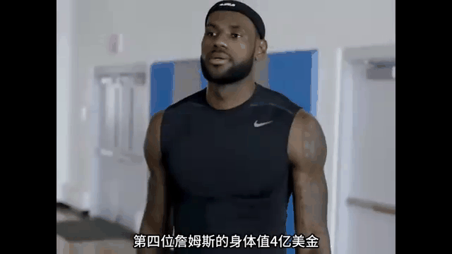 球员特长技术突出取得异军突起