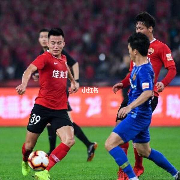 关于恒大客场难挫深圳佳兆业，积分优势保持的信息