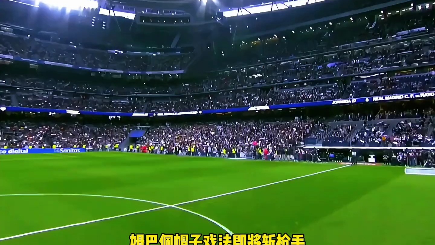 包含阿森纳再度上演帽子戏法，国安后防线成筛子！的词条