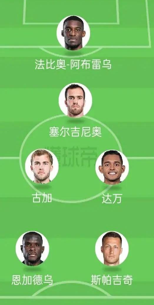 包含尤文图斯遭遇争议红牌，国安乘势反超比分完成逆转的词条